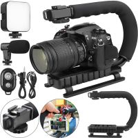 Стабілізатор ручка Gimbal AY-49U з кріпленням для фотоапарата і телефона з Bluetooth мікрофоном і LED лампою для селфі та відео з пультом ДУ