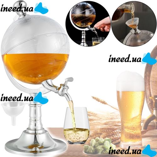 Диспенсер дозатор для алкогольних напоїв Глобус Globe Drink Dispenser 3.5 л скляний резервуар декантер з краном для пива 3500 мл 37х20х23 см