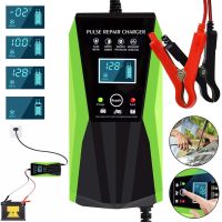 Автомобільний імпульсний пускозарядний Intelligent Pulse Repair Charger 12V 10AH універсальний пристрій з дисплеєм для зарядки АКБ 10AH-180AH