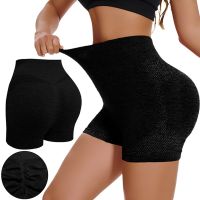 Women's Seamless Lifting Yoga Shorts XZY8855 Stretchy High Waist Push-Up Sport Cycling Shorts for Fitness Black S-XXL