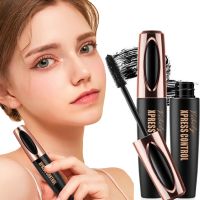 4D Vibely Xpress Control mascara with silk fiber, voluminous, waterproof with the effect of elongation 4D Black 10 ml