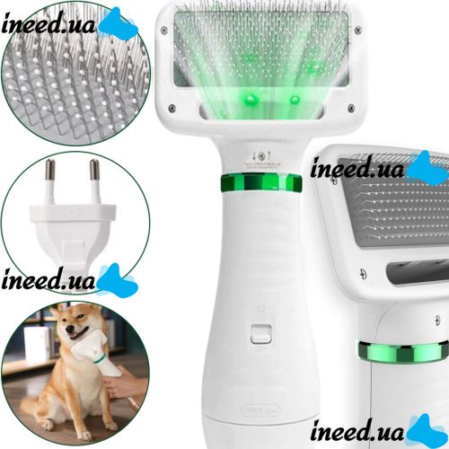 Фен-расчёска для шерсти кошек и собак Pet Grooming Dryer WN-10 фен щетка, инструмент для груминга животных, пылесос расческа с шумоподавлением 2 в 1