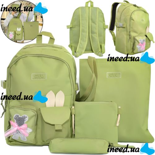 School bag Set Fashion SG5017 4 in 1 for girls, teenage school kit, backpack for 16 liters shopper bag pencil case, satchel with Green badge