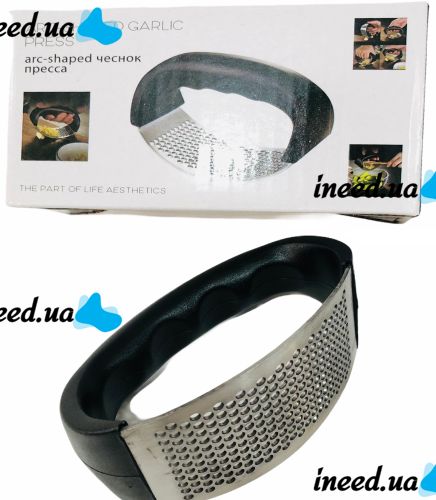 Прес подрібнювач Arc-Shaped Garlic Press для часнику, Ручна часничниця, Часникодавка, натискна часникодавилка з нержавіючої сталі Чорна