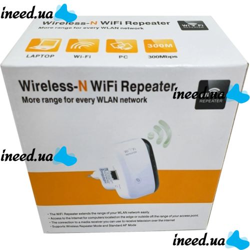 Беспроводной Wi-Fi Repeater LV-WR31-36 репитер сети 300 Мбит/с, 2dBi, WLAN усилитель сигнала роутера, ретранслятор, расширитель диапазона