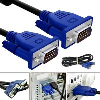 GBX 1.5m VGA to VGA Papa-Papa adapter cable with two filters, Interface cable 1.5 meters for monitor, TV and projector