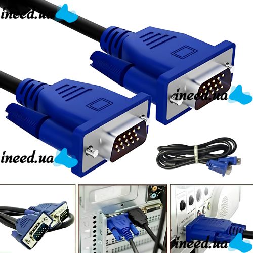 GBX 1.5m VGA to VGA Papa-Papa adapter cable with two filters, Interface cable 1.5 meters for monitor, TV and projector