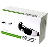 Magnetically Acupuncture Eye Massager Healthy Eyes Massager KL-218, Massage glasses for the eye area 22 massage fingers, battery Operated White