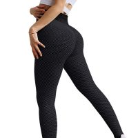 Women's Sports Leggings Staples Scrunch Bum Black with High Waist and Push-up Effect Slimming Seamless Leggings for Fitness push up