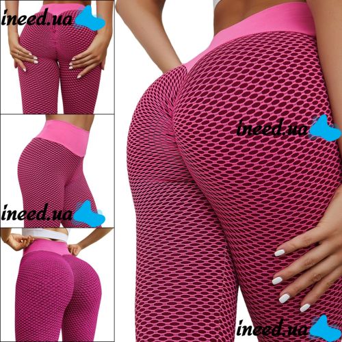 Women's Sports Leggings Staples Scrunch Bum Pink High-waisted and Push-up Effect Slimming Seamless Leggings for Fitness push up