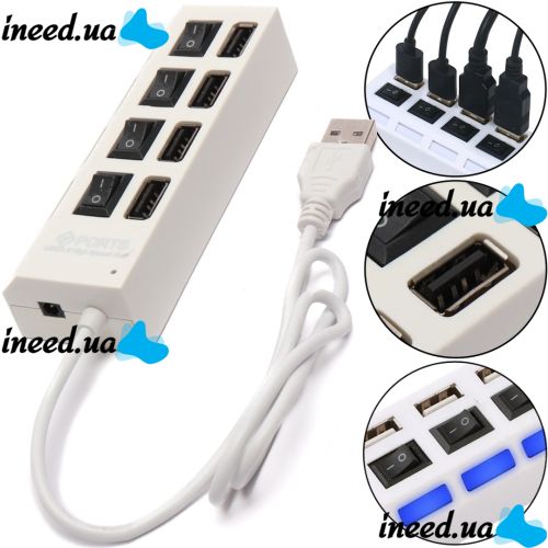 USB хаб Memos на 4 порти з перемикачами White, живлення від USB 2.0 розгалужувач з кнопками on off концентратор перехідник HUB 480 Мбіт 5В Білий