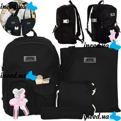 School Bag Set Fashion SG5017 4 in 1 for girls, teenage school kit, backpack for 16 Liters shopper Bag Pencil Case, Satchel with badge Black