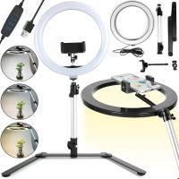 Кільцева лампа зі штативом LED Ring Light QX-206 26 см світлодіодне селфи кільце з підставкою і тримачем для настільної зйомки 3 режими світіння