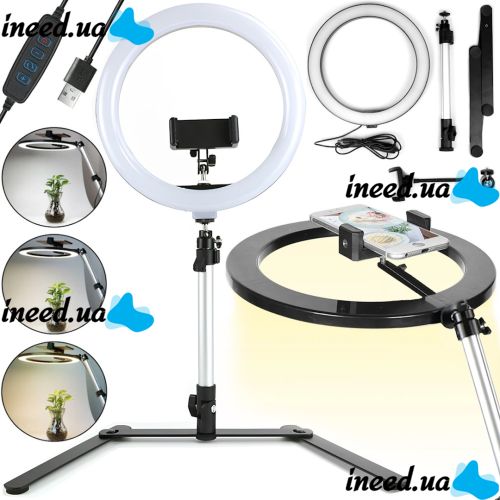 Кільцева лампа зі штативом LED Ring Light QX-206 26 см світлодіодне селфи кільце з підставкою і тримачем для настільної зйомки 3 режими світіння