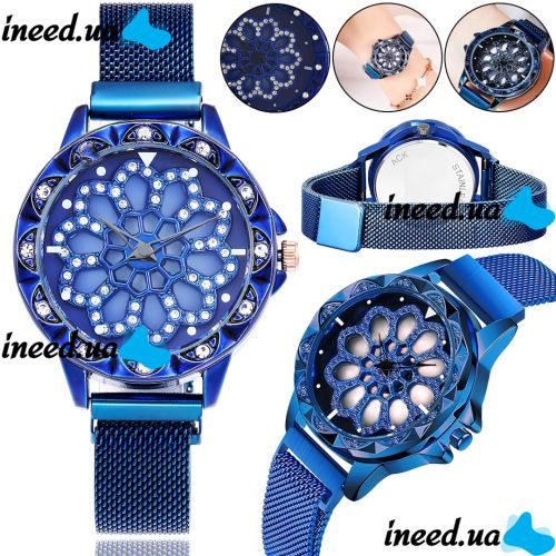 Жіночий наручний годинник Flower Diamond Rotation Watch Blue WJ-8052 з обертовим круглим роторним циферблатом і ремінцем на магнітній застібці Сині