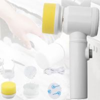 Magic Brush 5 in 1 Cordless Cleaning Brush with Nozzles, Electric Rechargeable Cleaning and Cleaning Brush, Universal Electric Brush