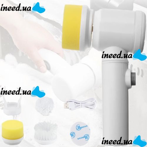  Magic Brush 5 in 1 Cordless Cleaning Brush with Nozzles, Electric Rechargeable Cleaning and Cleaning Brush, Universal Electric Brush
