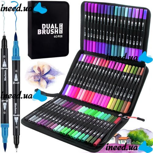 Набір акварельних маркерів-лінерів для малювання Dual Brush 60 шт комплект двосторонніх скетч маркерів кистей на водній основі в пеналі 60 кольорів