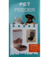 Автоматична годівниця для домашніх тварин Pet Feeder SH-MA1 900 мл підвісна розумна миска з автоматичним дозатором корму для котів і собак