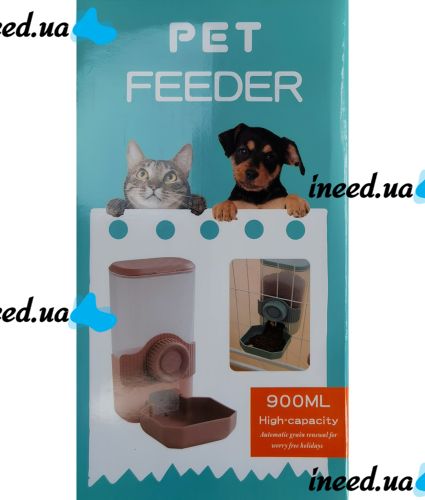 Автоматична годівниця для домашніх тварин Pet Feeder SH-MA1 900 мл підвісна розумна миска з автоматичним дозатором корму для котів і собак