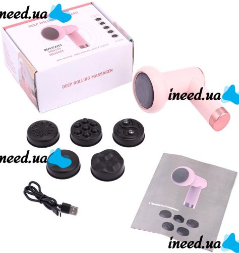 Anti-cellulite massager Deep Rolling Massager SL-630 hand-held rechargeable vibration massager, lymphatic drainage gun for the whole body with nozzles W44, LY-635