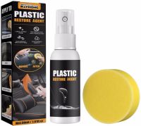 Спрей для полірування пластику авто Plastic Restore AND-95 30 мл Засіб для відновлення пластикових деталей, бамперів, молдингів автомобіля