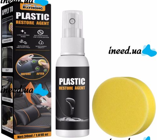 Спрей для полірування пластику авто Plastic Restore AND-95 30 мл Засіб для відновлення пластикових деталей, бамперів, молдингів автомобіля
