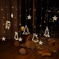 Внутренняя гирлянда штора занавес Рождество Christmas Style теплый белый 2.5Х1 м 138 LED диодов WW светодиодная гирлянда-занавес на окно 2.5мх1м 220V