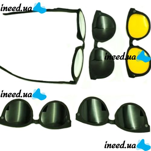 Universal Sunglasses anti-glare Magic Vision 5 in 1 with Interchangeable Lenses on magnets, Polarized Glasses with Magnetic Interchangeable Lenses