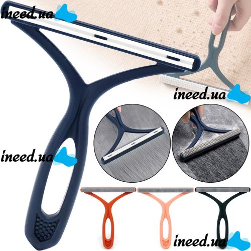 Double-sided brush for removing animal hair Dual-purpose Brush Hairball Buster SF246 scraper for cleaning lint and pellets from furniture and carpets