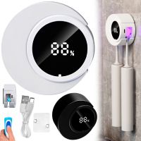 Wall mounted UV Toothbrush Sterilizer Holder YQ-S02 automatic toothbrush holder with UV disinfection and USB display