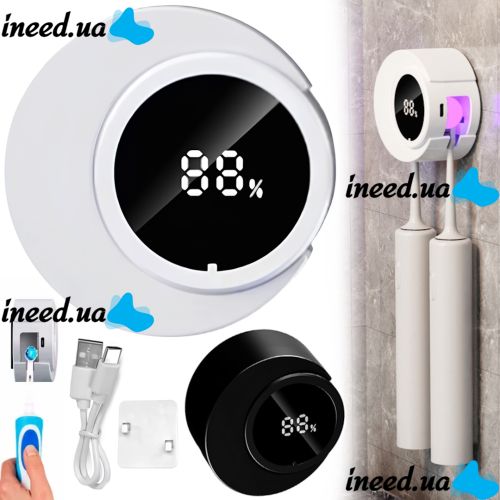 Wall mounted UV Toothbrush Sterilizer Holder YQ-S02 automatic toothbrush holder with UV disinfection and USB display