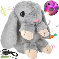 Музичний плюшевий зайчик Repeat Happy Rabbit FJ8888 Grey дитяча м'яка іграшка заєць із підсвічуванням і звуковими ефектами на акумуляторі від USB
