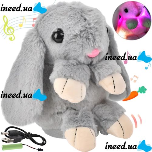 Музичний плюшевий зайчик Repeat Happy Rabbit FJ8888 Grey дитяча м'яка іграшка заєць із підсвічуванням і звуковими ефектами на акумуляторі від USB
