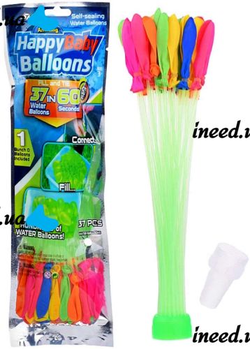 Набір водяних кульок бомб Happy Baby balloons MS-23-221 37 штук комплект різнокольорових куль бомб для водних битв з насадкою для затоки води