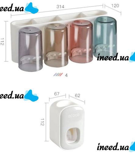 Ecoco XL-154 Wall-mounted Toothbrush Holder with Automatic Toothpaste Dispenser + 4 Cups, Dispenser Organizer for Storing Accessories