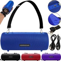 Hopestar H39 10W Portable Rechargeable Bluetooth Speaker with LED LED Light FM Radio USB microSD AUX Wireless Bluetooth Speaker