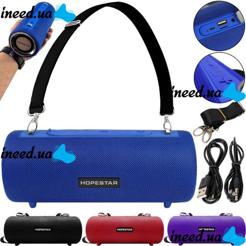 Hopestar H39 10W Portable Rechargeable Bluetooth Speaker with LED LED Light FM Radio USB microSD AUX Wireless Bluetooth Speaker