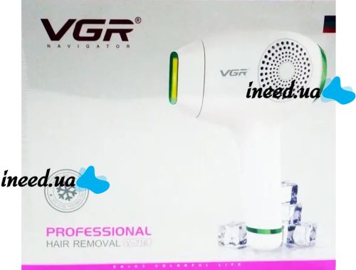 Laser photoepilator for face and body VGR V-716 professional home epilator, device for radical hair removal with laser