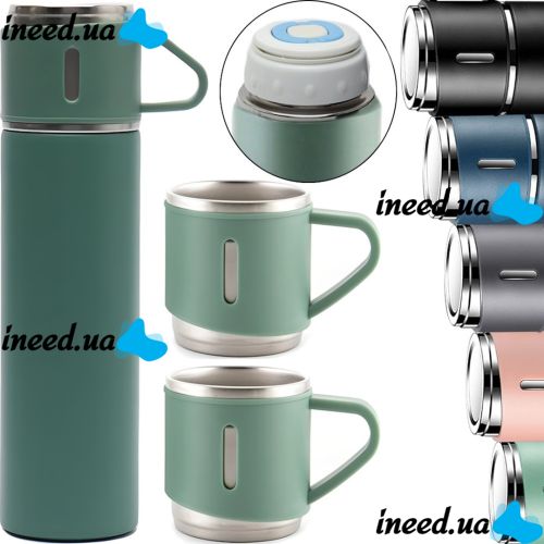Подарочный набор термос Vacuum Flask Tea Set с вакуумной изоляцией 500 мл с 3 кружками Бокс с термокружкой и чашками из нержавеющей стали