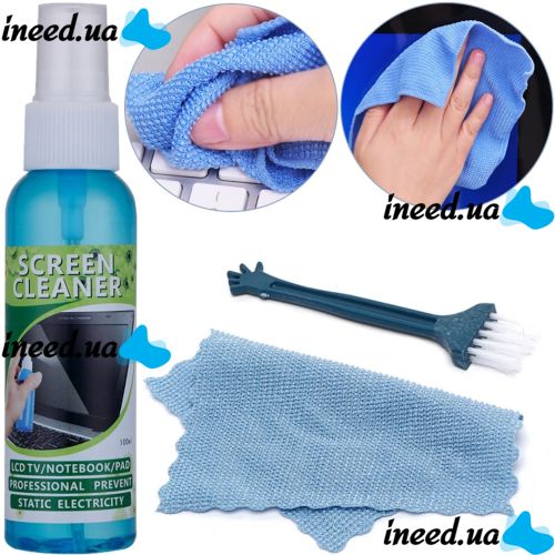 Набір для чищення екрану і монітора Expert Screen Cleaner 3 в 1 чистячі засіб 100 мл для техніки, комплект спрей пензлик і серветка з мікрофібри