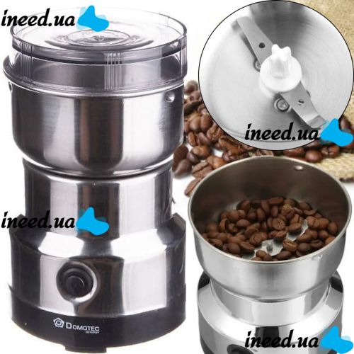 Electric rotary coffee grinder Domotec MS-1206 150W grinder for grinding coffee, nuts, dry beans and cereals, Electric grinder