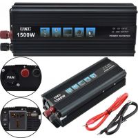 Автомобильный инвертор UKC 12V-220V 1500W, авто преобразователь напряжения тока 12В 1500Вт от аккумулятора и прикуривателя с защитой от перегруза