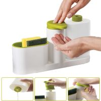 Універсальний органайзер для раковини з дозатором Sink Base Plus 3 в 1, кухонний тримач підставка для губки і мила на раковину Салатовий