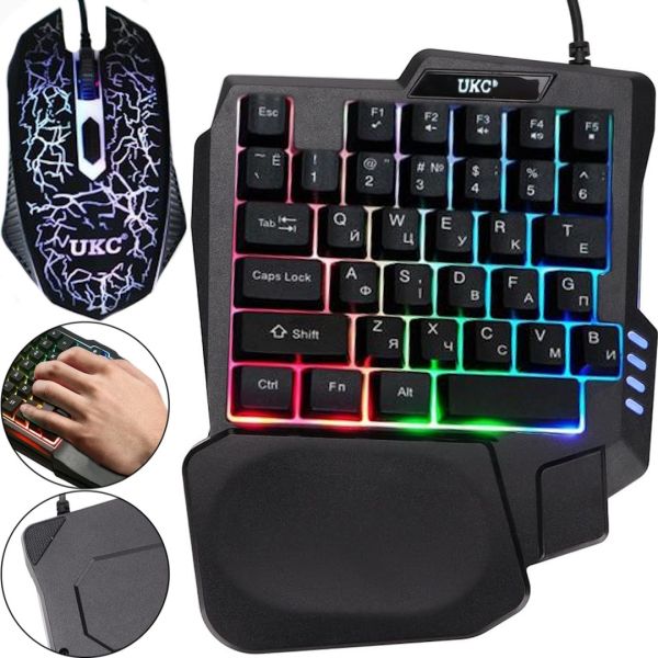 UKC 7768 Gaming Set Wired Keyboard and Mouse with RGB LED Backlight 45 Keys, Computer Kit Mouse with Keyboard for PC Black