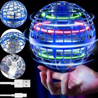 Світиться літаючий куля спиннер FlyNova pro Gyrosphere USB з LED підсвічуванням, інтерактивна іграшка левітуючий м'яч бумеранг 95мм для дітей Синій