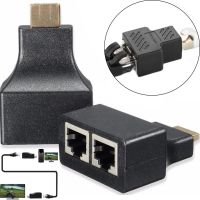 Одноканальний пасивний подвійний перехідник Подовжувач HDMI сигналу-2xRJ45 адаптер Voltronic по UTP кабелю по двом крученим парам до 30м 1080p Чорний