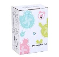 Folding Rechargeable Mini Fan Cartoon Cat Cartoon with Ears , Handheld Portable USB Fan with Folding Handle on Battery