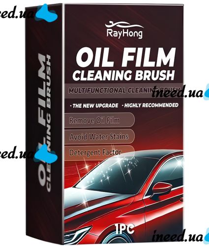 Губка антидощ для авто Oil Film Cleaner LY-944 щітка з гідрофобним гелем 120 мл засіб для захисту та очищення скла від дощу та бруду автомобіля