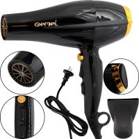 Профессиональный фен Gemei GM-1765 2800W для сушки и укладки волос, Электрический фен с холодным обдувом и концентратором 3 скорости 2800Вт Черный